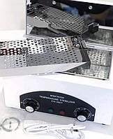 Сухожерна шафа для стерилізації манікюрних інструментів CH-360T