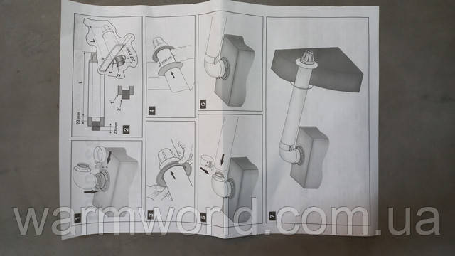 Инструкция