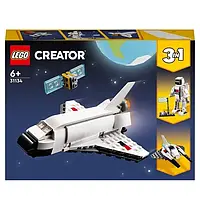 Конструктор LEGO Creator 31134 Космический шаттл на 144 деталей | Набор лего креатор 31134 оригинал