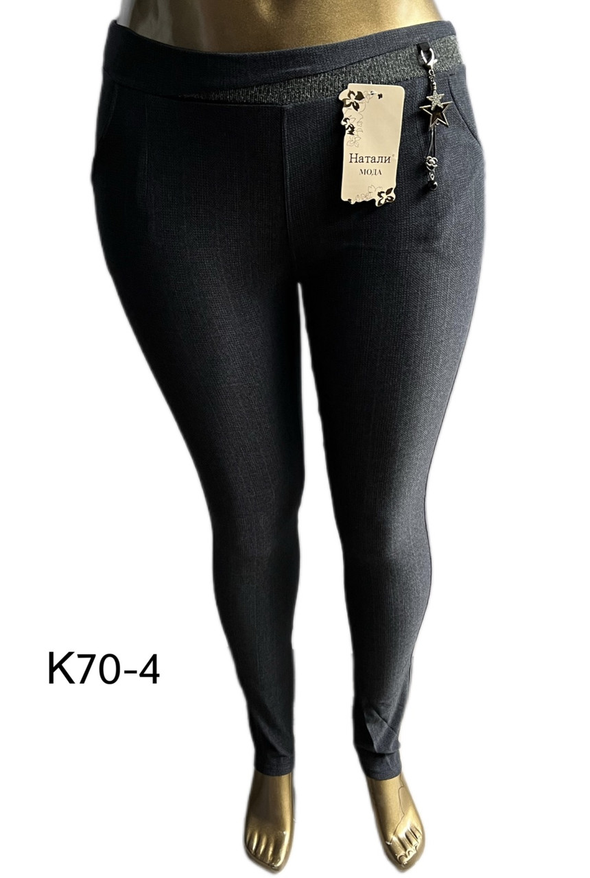 Штани жіночі бавовна розмір напівбатал 50-58 (від 6 шт.)