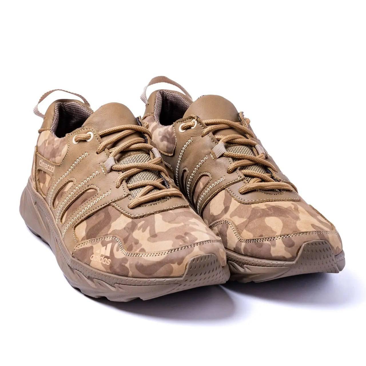 Чоловічі кросівки шкіряні весни/осінь Adidas Climacool Бежеві