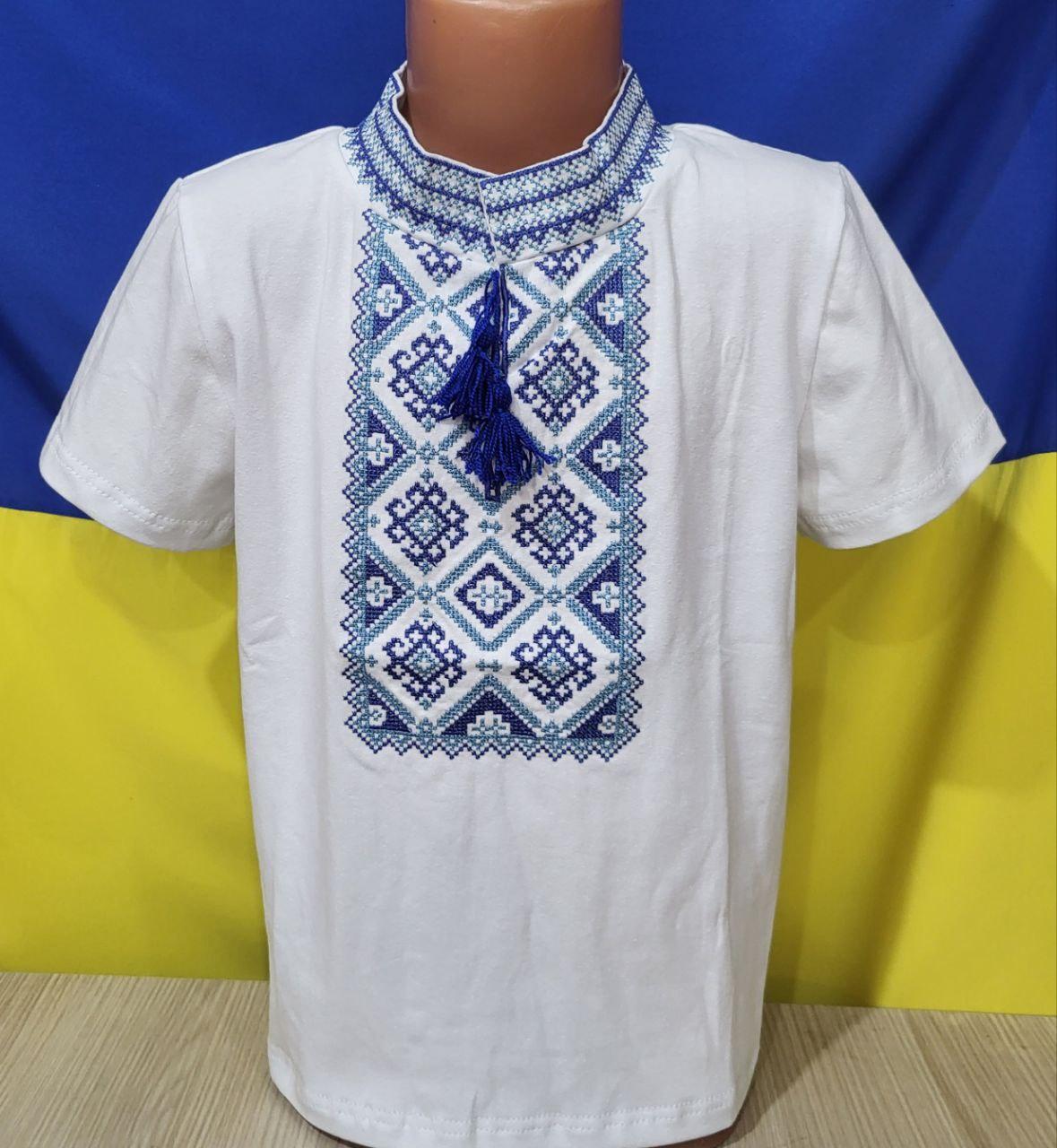 Футболка вишиванка для хлопчиків р.122/146; Опт. Україна