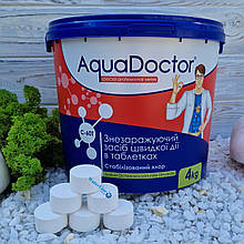 Хімія для басейну шок (швидкий) хлор AquaDoctor C-60Т 4 кг | Маленькі таблетки для басейну Аквадоктор