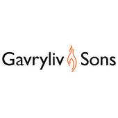 Топки для каміна Gavryliv&Sons