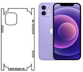 Гідрогелева захисна плівка для Apple iPhone14/14 plus/14pro/14pro max на задню частину