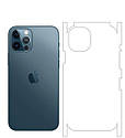 Гідрогелева захисна плівка для Apple iPhone14/14 plus/14pro/14pro max на задню частину, фото 6