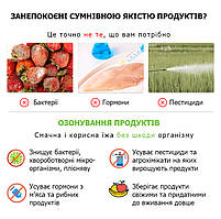 Недорогий озонатор Doctor-101 Ozotop для усунення запахів, дезінфенції приміщень, знезараження води і продуктів, фото 8