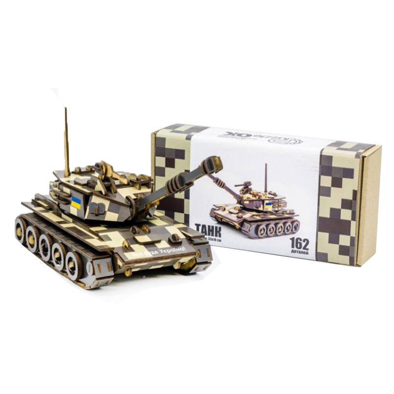 3Д деревянный конструктор Танк. (ID#1883958637), цена: 515 ₴, купить на ...