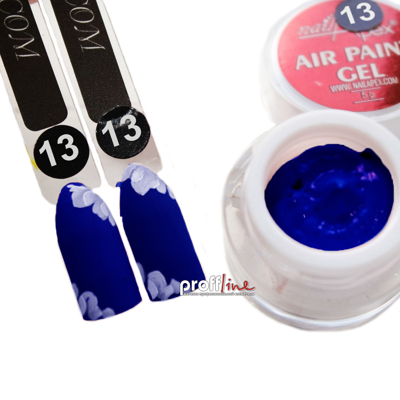 Гель-фарба Nail Apex Air paint gel 5 мл, No 13