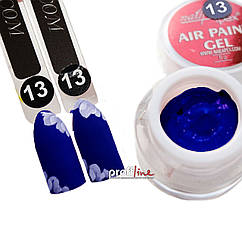 Гель-фарба Nail Apex Air paint gel 5 мл, No 13