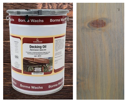 Палубна олія/масло (терасна) Decking Oil, Borma Wachs на сосні, колір Попіл, фото 1