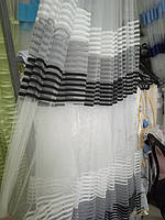 Кухонні фіранки