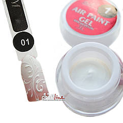 Гель-фарба Nail Apex Air paint gel 5 мл, No 1
