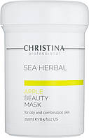 Christina Sea Herbal Beauty Mask Green Apple-Яблочная маска красоты для жирной и комбинированной кожи 250мл