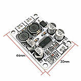 Плата звукового монопідсилювача TPA3110 PBTL 30 Вт, фото 4