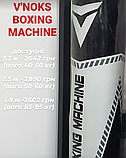 Боксерський мішок із ланцюгами V`Noks Boxing Machine 1.5 м, 50-60 кг, фото 2