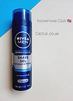 Зволожуючий гель для гоління Nivea MEN 198g. США