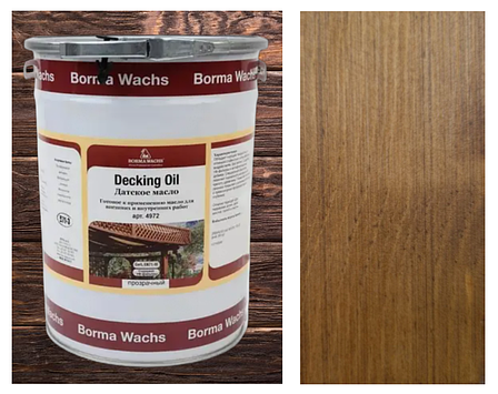 Палубна олія/масло (терасна) Decking Oil, Borma Wachs на сосні, колір Карамель, фото 1