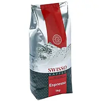 КАВА SWISSO KAFFEE ESPRESSO 100% ARABIСA В ЗЕРНАХ 1 КГ СВІССО