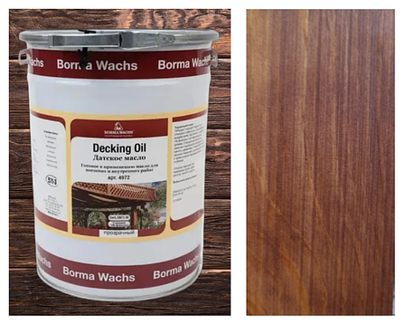 Палубна олія/масло (терасна) Decking Oil, Borma Wachs на сосні, колір Ред Браун, фото 1