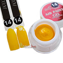 Гель-фарба Nail Apex Air paint gel 5 мл, No14