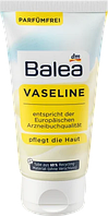 Вазелин в тюбике (Без запаха) (75 мл) [Balea Vaseline in der Tube]