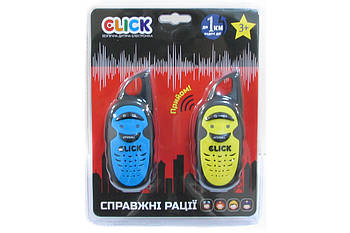 Дитячі рації CLICK "Справжні рацеї" 2 шт. на 1 км (жовтий + блакитний) MK official