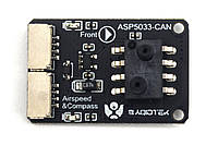 Датчик воздушной скорости Qio-Tek ASP5033 CAN MK official