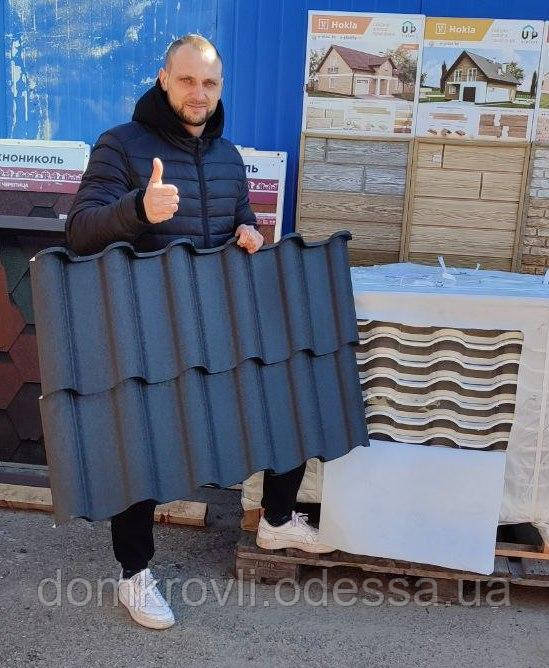 Модульна металочерепиця Елегант 0,45 мм мат Індія 80 г/цинку гарантія 5 років