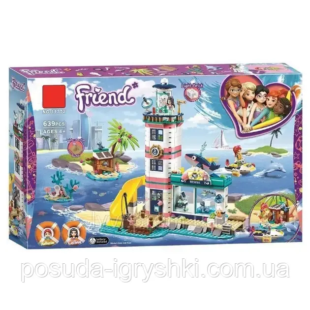 Конструктор Рятувальний центр на маяку 11372 639 деталей, фото 1