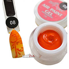 Гель-фарба Nail Apex Air paint gel 5 мл, No 8