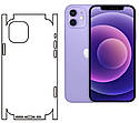 Матова гідрогелева захисна плівка для Apple iPhone13/13mini/13pro/13pro max на задню частину, фото 4
