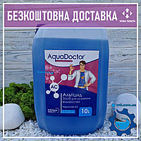 Альгіцид (альгекс) AquaDoctor AC 10 л проти водоростей і зелені в басейні