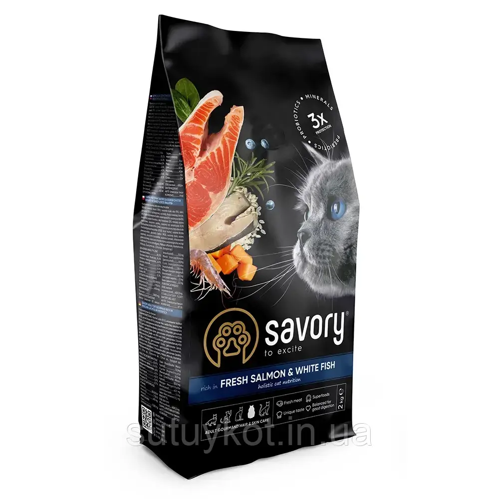 Savory Fresh Salmon & White Fish (Сейворі) сухий корм для довгошерстних кішок з лососем та білою рибою, 2 кг
