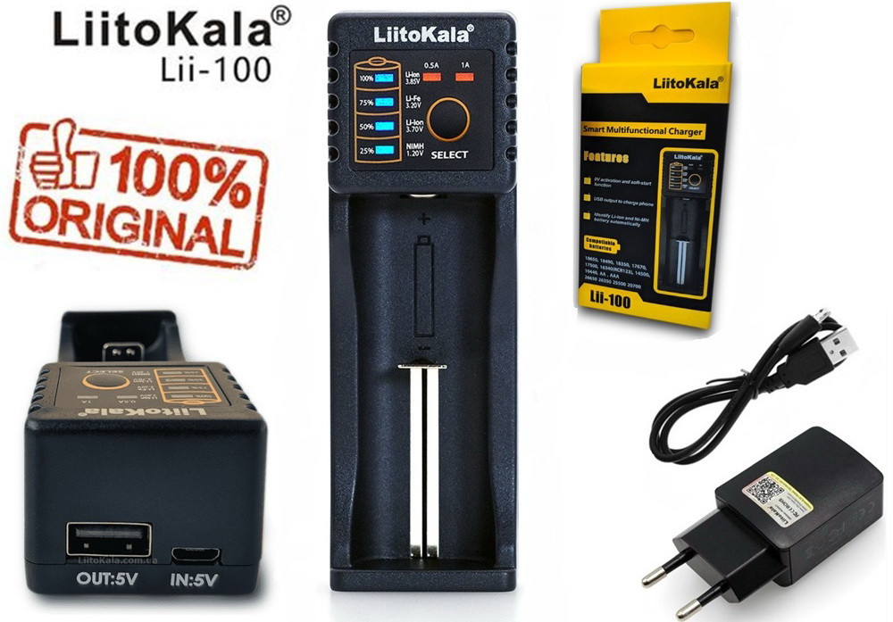 Зарядний пристрій LiitoKala Lii-100 + Блок живлення 2A Оригінал, ПОВНИЙ КОМПЛЕКТ (AA, AAA, Li-ion, NiMh NiCd)
