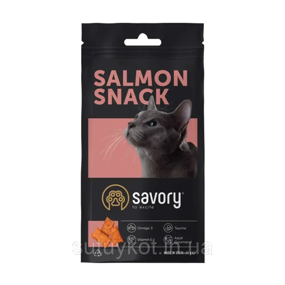 Savory Snack Salmon (Сейворі) ласощі для вибагливих котів з лососем, 60 гр