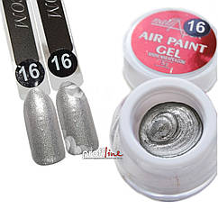 Гель-фарба Nail Apex Air paint gel 5 мл, No 16