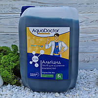 Альгицид (альгекс) AquaDoctor AC MIX 5 л | Жидкость против водорослей и зелени Аквадоктор