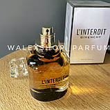 Жіночі парфуми Givenchy L'Interdit 80 ml Живанши Інтердіт 80 мл, фото 3