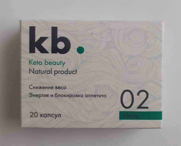 Keto Beauty засіб для схуднення (Кето б'юті) для снижения веса (ID ...