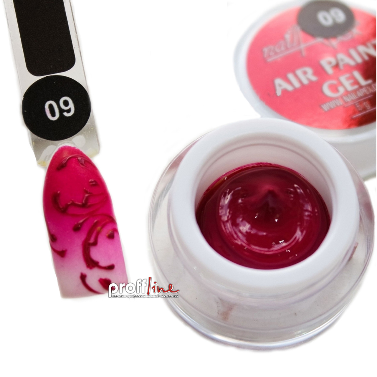 Гель-фарба Nail Apex Air paint gel 5 мл, No 9