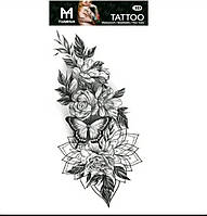 Тату tattoo тимчасове тату наклейка на тіло метелик