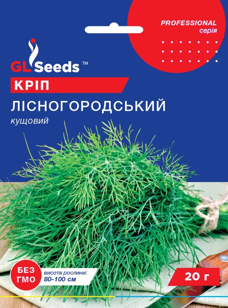 Кріп Лісногородський 20гр Glseeds