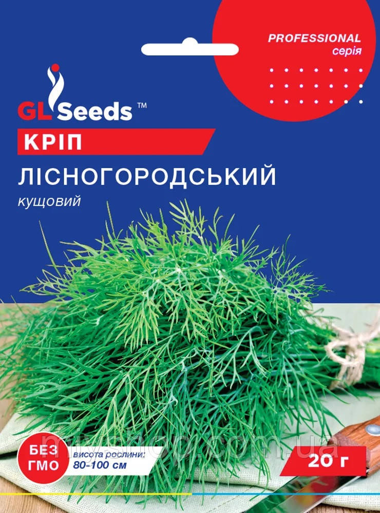 Кріп Лісногородський 20 г Glseeds, фото 1