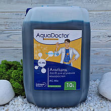 Альгіцид (альгекс) AquaDoctor AC MIX 10 л проти водоростей і зелені в басейні