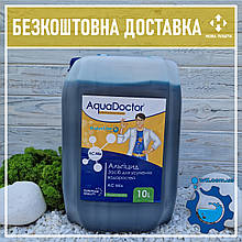 Альгіцид (альгекс) AquaDoctor AC MIX 10 л проти водоростей і зелені в басейні