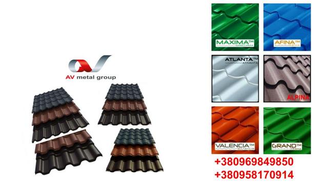 Металлочерепица Металлочерепица