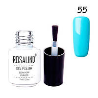 Гель-лак Rosalind 55 нежно-голубой для ногтей маникюра 7мл, шеллак