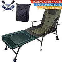 Усиленное карповое кресло Wide Carp SL-105 до 160 кг + приставка + чехол, идеально для неровной поверхности