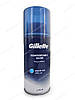 Gillette Mach3 Turbo 16 шт. в пакованні + гель для гоління Gillette  75 мл, фото 7